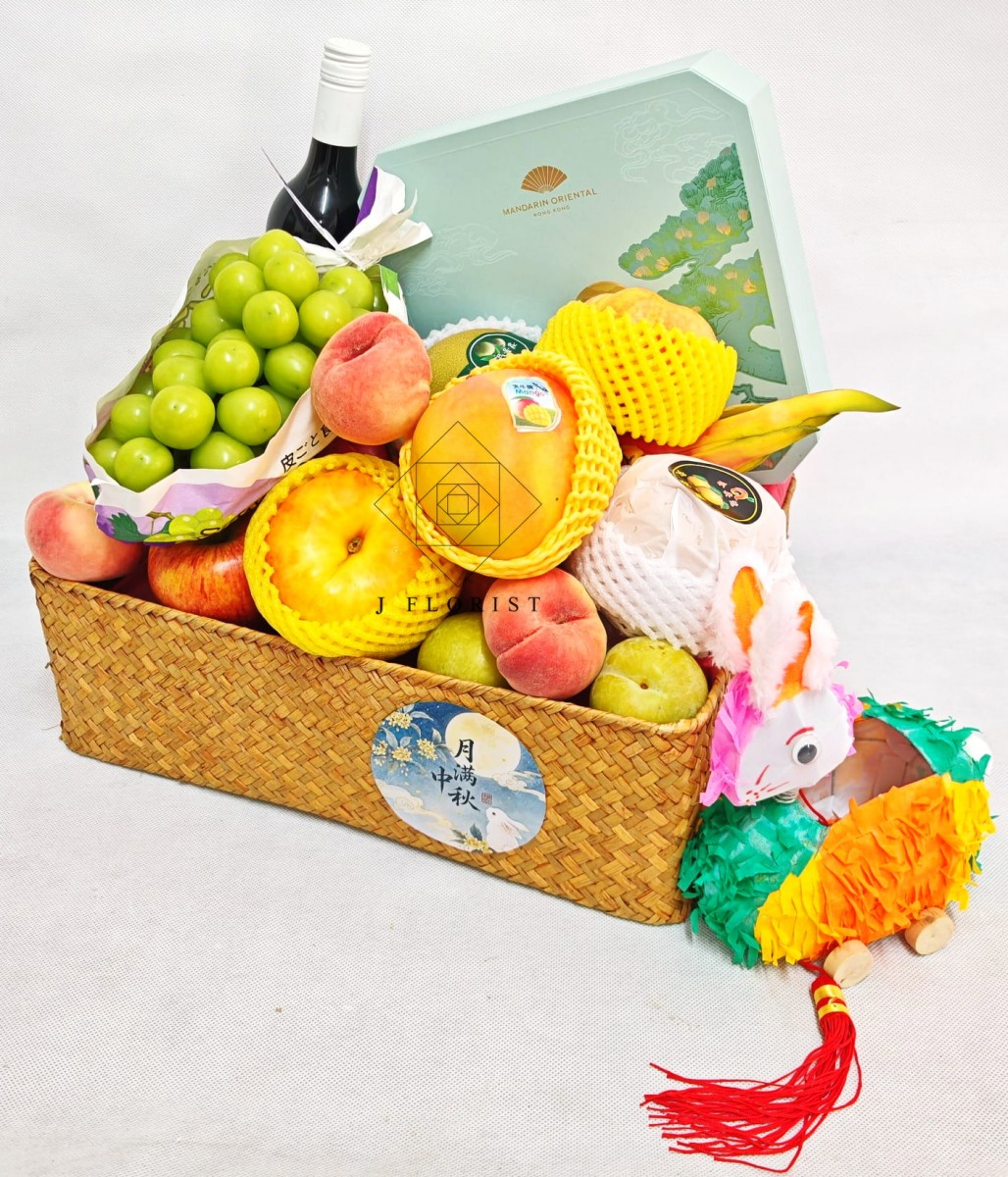 D - Super Hamper